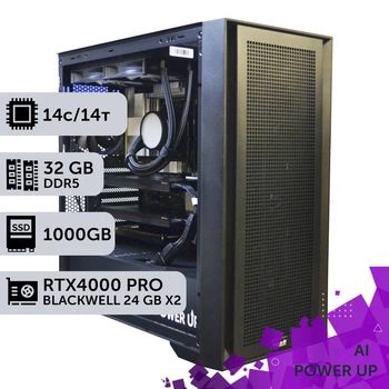 Рабочая станция AI Workstation PowerUp #94 Core Ultra 5 245KF/32 GB/SSD 1TB/NVIDIA Quadro RTX PRO 4000B 24GB x2 для задач искусственного интеллекта машинного обучения и вычислений с помощью графических процессоров