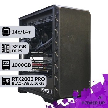 Рабочая станция AI Workstation PowerUp #95 Core Ultra 5 245KF/32 GB/SSD 1TB/NVIDIA Quadro RTX PRO 2000B 16GB x2 для задач искусственного интеллекта машинного обучения и вычислений с помощью графических процессоров