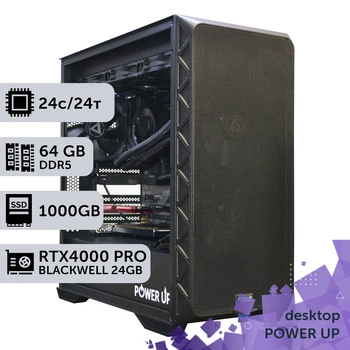 Робоча станція PowerUp Desktop #781 Core Ultra 9 285K/64 GB/SSD 1TB/NVIDIA Quadro RTX PRO 4000B 24GB для 3D моделювання відеомонтажу рендерингу для інженерів та архітекторів