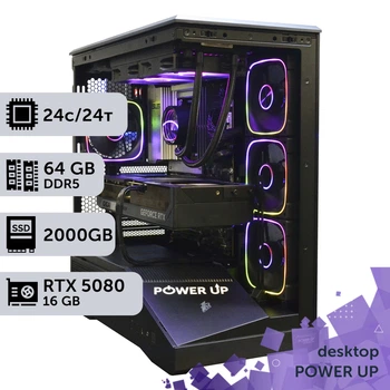 Рабочая станция PowerUp Desktop #801 Core Ultra 7 270K PLUS/64 GB/HDD 4 TB/SSD 2TB/GeForce RTX 5080 16GB для 3D моделирования видеомонтажа рендеринга для инженеров и архитекторов
