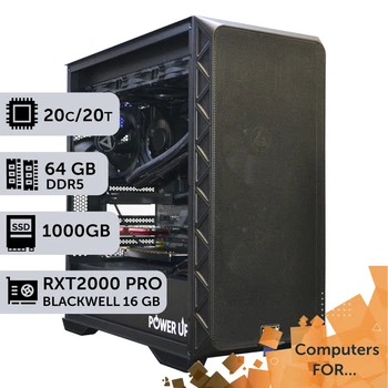 Компьютер Power Up #31 для Houdini/Core Ultra 7 265KF/64 GB/SSD 1TB/NVIDIA Quadro RTX PRO 2000B 16GB специальная конфигурация для проектирования машиностроения и инженерии