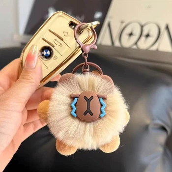 Плюшевий брелок з іграшкою 8см MYK031
