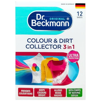 Пастки для кольору, бруду, для прання Dr. Beckmann - 657262