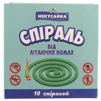 Спираль от летающих насекомых НЕКУСАЙКА 10 шт - 419593