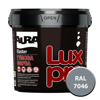 Гумова універсальна фарба Aura Luxpro Elaster (RAL 7046 Сірий) 1,2кг
