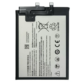 Аккумулятор для ZTE Nubia Red Magic 5G, Li3945T44P8H526391, 4500mAh, PRC