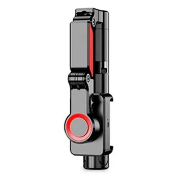 Стабилизатор Gimbal C10, Черный - 598019