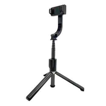 Стабилизатор Gimbal R15 Aluminum, Черный - 598020