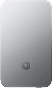УМБ Xiaomi UltraThin Magnetic 5000 mAh 22.5W Silver (BHR08Z2GL)