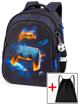 Ортопедический рюкзак школьный для мальчика с Джойтиком School Standard 38х30х18 см для первокласника (150-37) + подарок