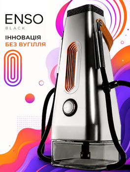 Кальян Enso Black 5000 мАг Енсо Чорний 180–330 °C Без вугілля
