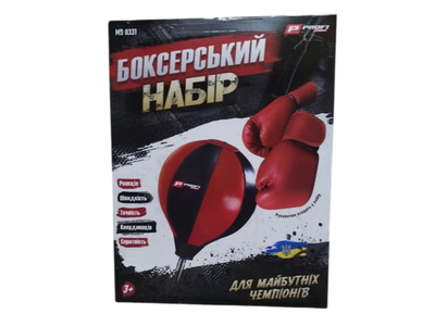 Боксерский набор Profi Boxing, MS 0331