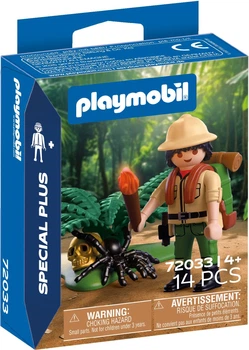 Набір іграшок Playmobil Special Plus Шукач пригод 14 деталей 72033 (4008789720337)