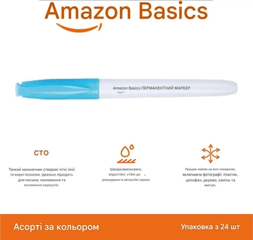 Маркері перманентные Amazon Basics 24 шт набор цветных быстросохнущих водостойких тонких