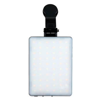 LED панель JSL-70, Черный - 685779