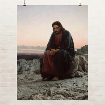 Постер Христос в пустыне, Иван Крамской, Ivan Kramskoy, Christ in the Wilderness, христианская живопись, A3 40×30 см (id6671)
