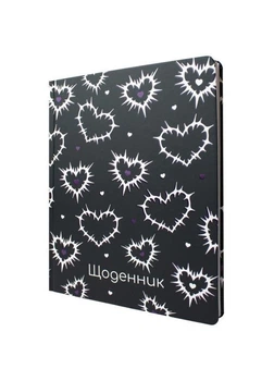 Щоденник шкільний MAXI MX29910 Різнокольоровий shop (4823128509110)