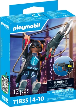 Набір іграшок Playmobil Hero Silver Hook 12 деталей 71835 (4008789718358)