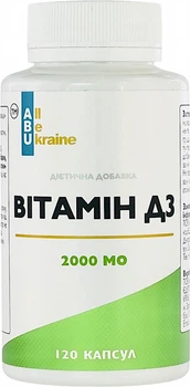 Витамин D3 2000 МЕ №120 (4820255571607)