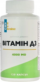 Витамин D3 4000 МЕ №120 (4820255571614)