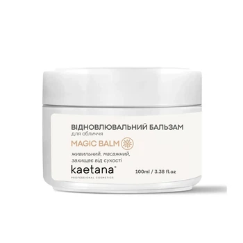Восстанавливающий бальзам для лица Kaetana 100 мл