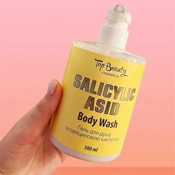 Гель Top Beauty для душу із саліциловою кислотою Salicylic Asid Body Wash 500 мл