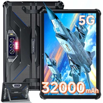 Защищенный Планшет Oukitel RT7 (12+512Gb, 32000 мАч) Blue