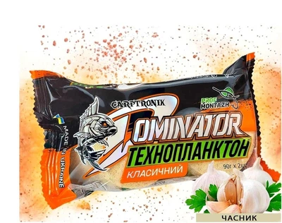 Технопланктон Carptronik DOMINATOR CLASSIC (2х90г) Часник,TPD20209