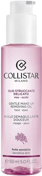Olejek do demakijażu Collistar oczyszczający 150 ml (8015150007009)