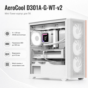 Корпус для ПК AeroCool D301A-G-WT-v2 Mini-Tower без БЖ MicroATX/Mini-ITX ARGB White (ACCS-DS03043.21)