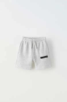 Шорти для хлопчика Zara сірі 140 трикотаж двонитка