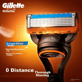 Бритва Gillette Fusion5 Basic з 7 лезами