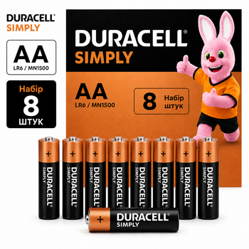 Батарейки Duracell Simply AA (LR6/MN1500) 1.5V, набор 8 шт., щелочные элементы питания для пультов, игрушек и бытовых устройств
