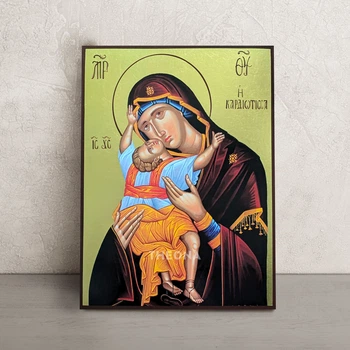 Сердечная икона Пресвятой Богородицы (Кардиотисса) 20 × 26 см