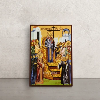 Икона Воздвижения Креста Господня 10 × 14 см