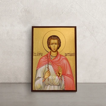 Именная икона Святой Виталий Римлянин 10 × 14 см