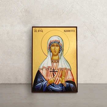 Икона Святая Леонилла Лангонийская 10 × 14 см
