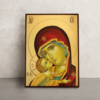 Владимирская икона Божией Матери (Вышгородская) 14 × 19 см