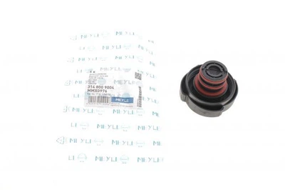 Крышка радиатора BMW 3 (E46)/ 5 (E39)/ 7 (E38) 94-05 3148009004 , Meyle