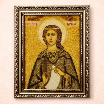 Іменна ікона Віра Гранд Презент 15*20 ІІ-23