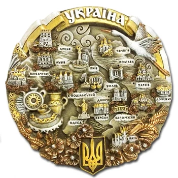 Плакетка Карта України (сепія) полікерамічна 12 см Supermagnit GP-UK-PT-005-2