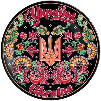 Сувенірна тарілка Петриківський розпис (Герб України) 19 см Supermagnit GP-UK-MT-086