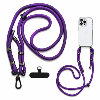 Ремінець для смартфона CaseFashion New Long (150см) Purple (Фіолетовий)