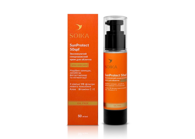 Крем для лица солнцезащитный увлажняющий с SPF 50 "SunProtect" Soika 50 мл