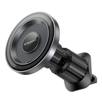 Автотримач Borofone BH122 Magnetic Ring Чорно-Сірий