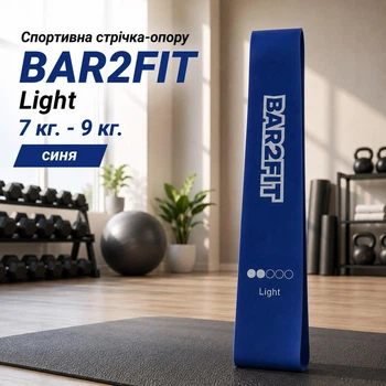 Резинка для фитнеса BAR2FIT Light** 7-9кг. синяя 151607