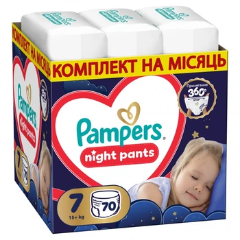Подгузники Pampers Night Pants Розмір 7 (15+ кг) 70 шт (8006530320504) (22889)