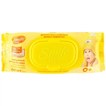 Серветки вологі дитячі Smile з ромашкою, алое з клапаномп - 590321