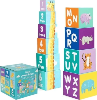 Piramidka edukacyjna Boppi Safari 10 elementów 74616 (5060459746169)