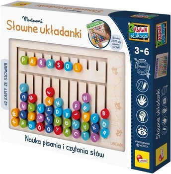 Игрушка Монтессори Lisciani Словесные пазлы 11290 (8008324112906)
